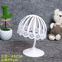 Ogfaour 모자보관 모자거치대 모자진열대 진열장 모자보호틀Linan005, 입체형트레일러45cm + A