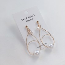 수리39링 큐빅 진주 귀걸이 진주이어링 드롭귀걸이