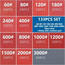 샌딩기 사포 페이퍼 디스크 샌더 XCAN 연마 공구 2 인치 샌딩 203 개 80-3000 그릿스티키 및 쿠션 패드 포함연마용 5297EA54, 04 133pcs set