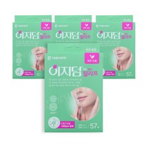 이지덤 밴드 뷰티 릴리프 57매 X 4개