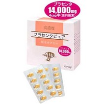 일본직배송 고농축 퓨라센타퓨아 120 캡슐, 상세참조