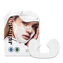 에이바자르 액티비티 쿨링 이너마스크(4회분) (피부온도감소효과 아로마 마스크패치)