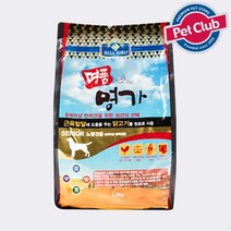 벨버드 명품명가 시니어 1.8kg
