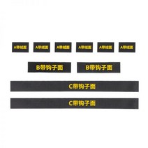 차량용 소화기 거치대 홀더 랙 커버 브라켓 받침대, 02