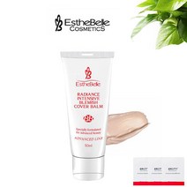 에스테벨 래디언스 인텐시브 브레미쉬 커버 밤 50ml 비비크림 BB 완벽커버 보습 진정 사은품 당일발송 에스테틱~, 2개, 비비크림50ml