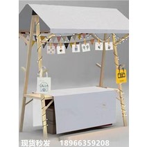 행사 매대 가판대 노점 진열대 판매대 접이식 플리마켓, 127 60 200 하이탑 테이블보 황백, 1개