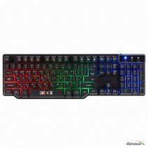 대양케이스 LimitDK 3Color 플런져 게이밍 키보드, 상세페이지 참조
