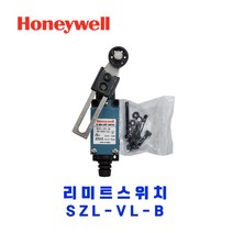 하니웰(Honeywell) 리미트스위치 SZL-VL-B