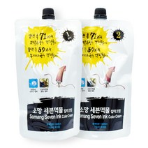 소망 인큐스 세븐 스피드 오징어 먹물 칼라 크림400ml, 쿠퍼브라운, 1개