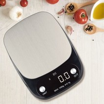그랑데플러스 주방용 가정용 정밀 전자저울 1kg 0.1g, 큐브