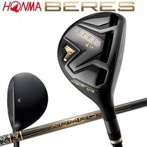 해외배송 10~15일 소요 일본직송HONMA BERES BLACK 혼마 베레스 블랙 유틸리티/일본정품/일본직구, 카본R : 22도