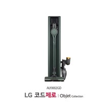 [KT알파쇼핑][미주]LG 코드제로 A9S 청소기+스팀물걸레(AU9882GD)