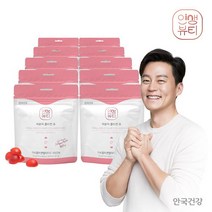 안국건강 [안국건강] 인생뷰티 저분자 콜라겐 츄 30구미 10봉지 (100일분), 선택완료, 단품없음