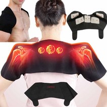 전기석 자체 가열 남여 열 치료 패드 어깨 보호대 벨트 통증 완화 건강 관리 가열 벨트 지원 근육, XL