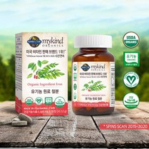 마이카인드 유기농 원료 철분 30정