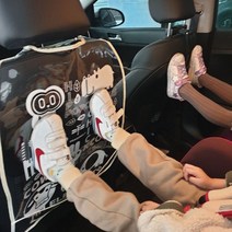 [TR▽5] 시트카바 통풍시트 메쉬방석 애완견카시트 쿨링시트 극세사자동차커버, ▩▷_ 자동차 뒷 좌석 발자국 오염 방지 시트 백, ▩▷_ 옐로우 동물원