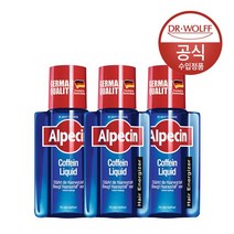 알페신 알페신 카페인 리퀴드 (모발 및 두피 영양) 200ml x3, 단일옵션