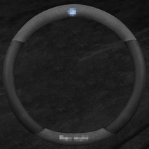 자동차핸들커버 폭스바겐 뉴라비다 Sagitar파사트 BORA Magotan CC티록 스웨이드 핸들세트 자동차 핸들커버 기본