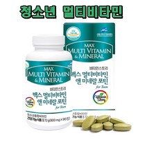 남성 멀티비타민 여성 종합비타민 청소년 포맨 비타민 미네랄 칼슘 영양제 보충제 칼슘 마그네슘 고삼 초유 비타민b군 가족 패밀리 비타민, 청소년비타민 포틴