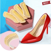 새신발뒤꿈치수선 구두사이즈 운동화 축구화클때 밑창보강 물집방지 사이즈줄이기패드10P