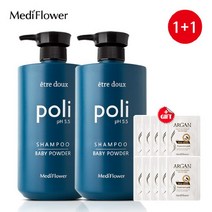 메디플라워 대용량 에트투스 폴리 샴푸 베이비 파우더 1000mlx2+헤어팩샘플10매, 단품없음