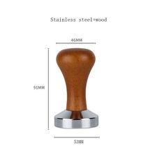 커피필터 핸드드립 여과지54mm 더블 마우스 필터 바구니 교체 에스프레소 커피 머신 액세서리 브레빌 870/, 17 53mm tamper