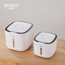 쌀독 잡곡통 잡곡 가정용 쌀보관통 쌀통 밀폐 방습 10kg, 클래식 블랙 소+대  밀가루별도 포장