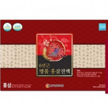 (1+1)한국한방조합 6년근 명품 홍삼진액 65mlX32포 홍삼즙