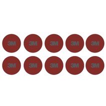 도장면 원형 양면테이프 10p 아크릴폼 45mm 차량