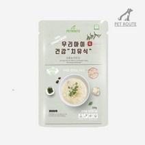 애완용품 펫루트 우리아이 건강 치유식 영양닭죽 120g, 상세페이지 참조