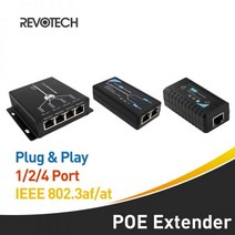 poe8000POE 익스텐더 플러그 앤 플레이 10/100Mbps IEEE 802.3at/af 표준 IP 카메라용 100120 미터 확장, 02 2 Port (Extend 100M)