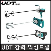 시멘트교반기 페인트 교반기 믹싱드릴 콘크리트 믹서, 3.UX-140, 1개