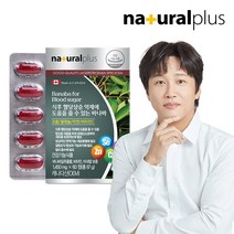 내츄럴플러스 차태현 식후 혈당상승 억제에 도움을 줄 수 있는 바나바 1박스(총 2개월분), 60정, 1450mg