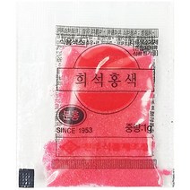 분홍 1g 식용 마카롱 먹는 색소 가루 파는곳, 그린트레이드 1, 그린트레이드 본상품선택