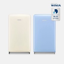 위니아 칵테일 프리미엄 소형 냉장고 (118L) 2colors, ERT118CCA(크림)