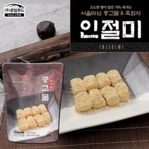 SD240서울마님콩고물 인절미 200g x 6봉