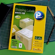 올드림 프린텍 애니 물류관리 화물 소포 라벨 라벨지 20매, 1매 V3110