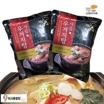 국민국밥 다모아 사골우거지탕 모아네 사골우거지탕(600g), 600g, 2팩