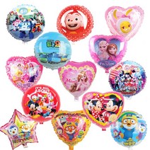 KC인증 국산45cm캐릭터풍선풍선/캐릭터풍선/놀이공원/놀이동산/어린이날/이벤트/파티용품/생일파티/풍선용품, 1. 국산45cm캐릭터풍선로보카폴리