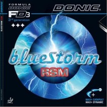 브랜드없음 도닉 - 블루스톰 RSM/평면러버/국가대표사용모델/탁구, 도닉 블루스톰 RSM/적색 MAX