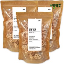국산 건조 연근 300g 연근칩, 국산 건조 연근 300gx3팩, 3개