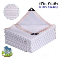 폴딩파라솔 하프 라탄 감성 알루미늄 파라솔 40 ~ 80% 안티 UV HDPE 흰색 차양 그물 야외 분재 꽃 태양 그, 02 8PIN-White Net_02 1mx2m