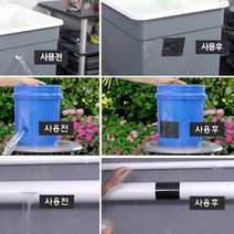 FLEX TAPE 방수 테이프 누수 산업 보수테이프 TOOL, 플렉스방수테이프(20cmX152cm)-화이트