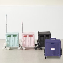 홈스토리 세바퀴 계단 클라이밍 핸드카트 쇼핑 장바구니 캐리어 4color, 블랙+스토퍼바퀴