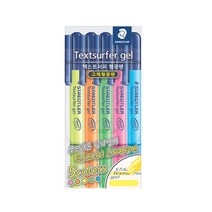 스테들러 고체형광펜 264 Textsurfer gel, 1개, 5색셋트