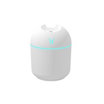 밥솥가습기 스팀 가습기 250ml 미니 가습기 정수기 자동차 usb 아로마 에센셜 오일 디퓨저 led 라이트 초음파 미스트 메이커 가전 분무기, 하얀
