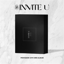 펜타곤 (PENTAGON) 12th Mini Album - IN:VITE U(Nouveau Ver), 접힌포스터있음