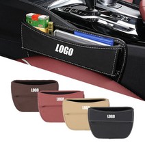 청소기자동차 좌석 갭 주최자 Audi Quattro A1 A3 A4 A5 A6 A7 A8 Q3 Q4 Q5 Q7 Q8 TT S3 S4 S6, 13 For A-udi_04 Beige