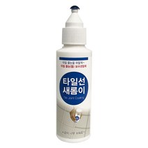 세종바이오 접착제보수용품 타일선 새롬이160g(백색) 줄눈제 코팅제 욕실 W5CB27E