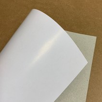 마분지 500g 마닐라지 박스종이 두꺼운도화지, 16절-400매, 400매